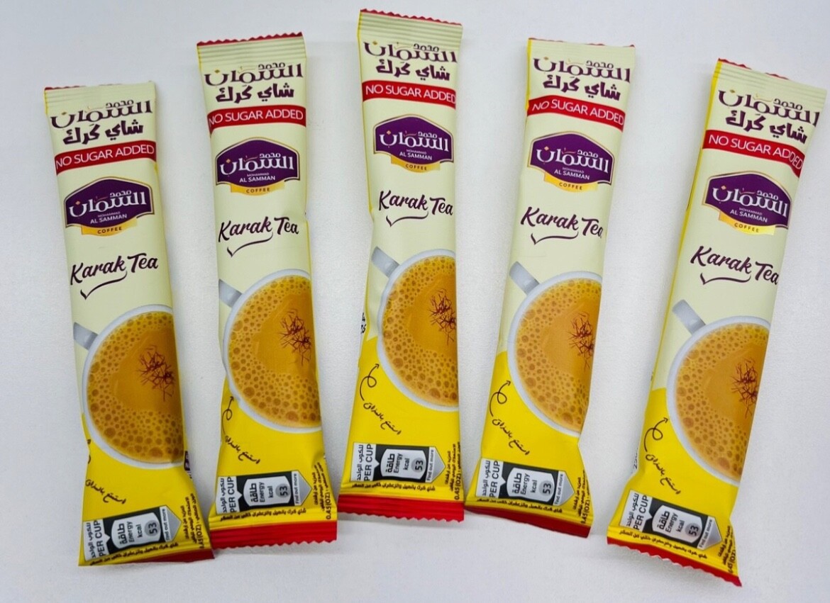 Al Samman Karak Tea with Cardamom & Saffron Sugar-Free Contains 5 x 13g pouches