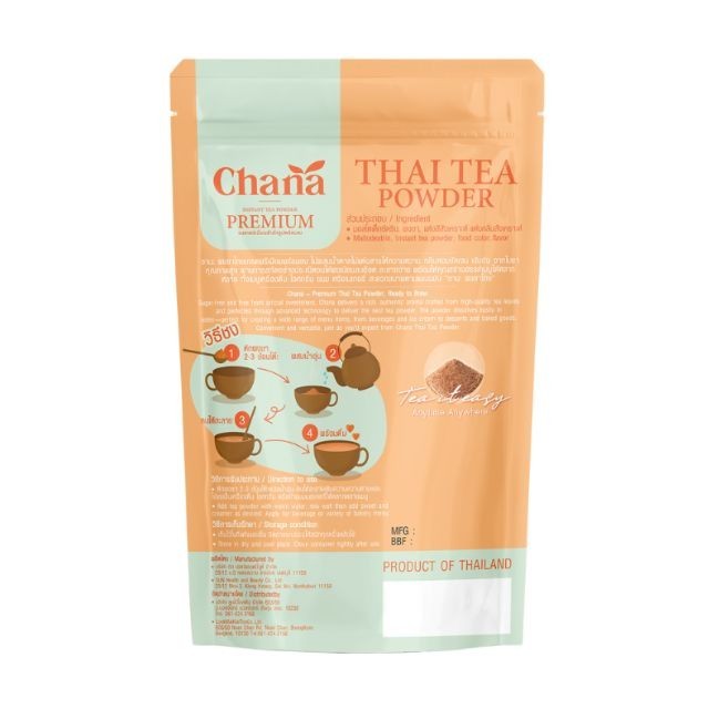 Chana Instant Thai Tea Powder – Authentic Taste No Sugar No Creamer for healthy