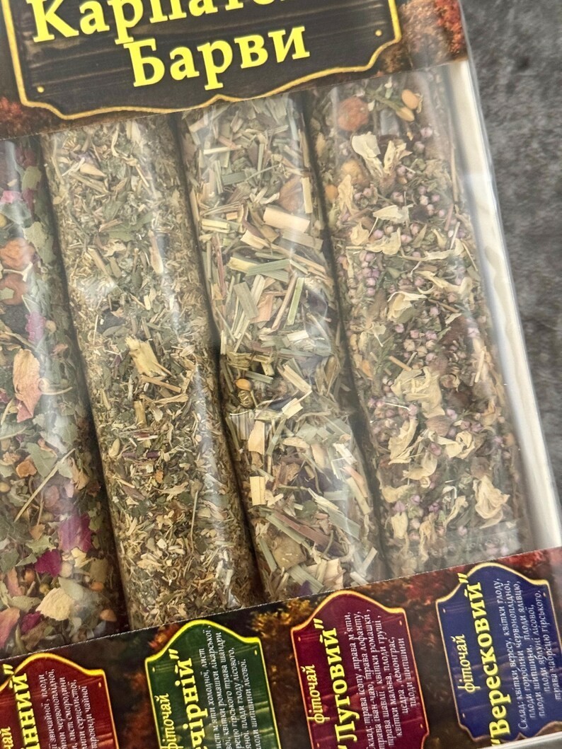 Carpathian Herbal Tea Gift Set 6 Flavors | Natural Tea Assortment Ukraine