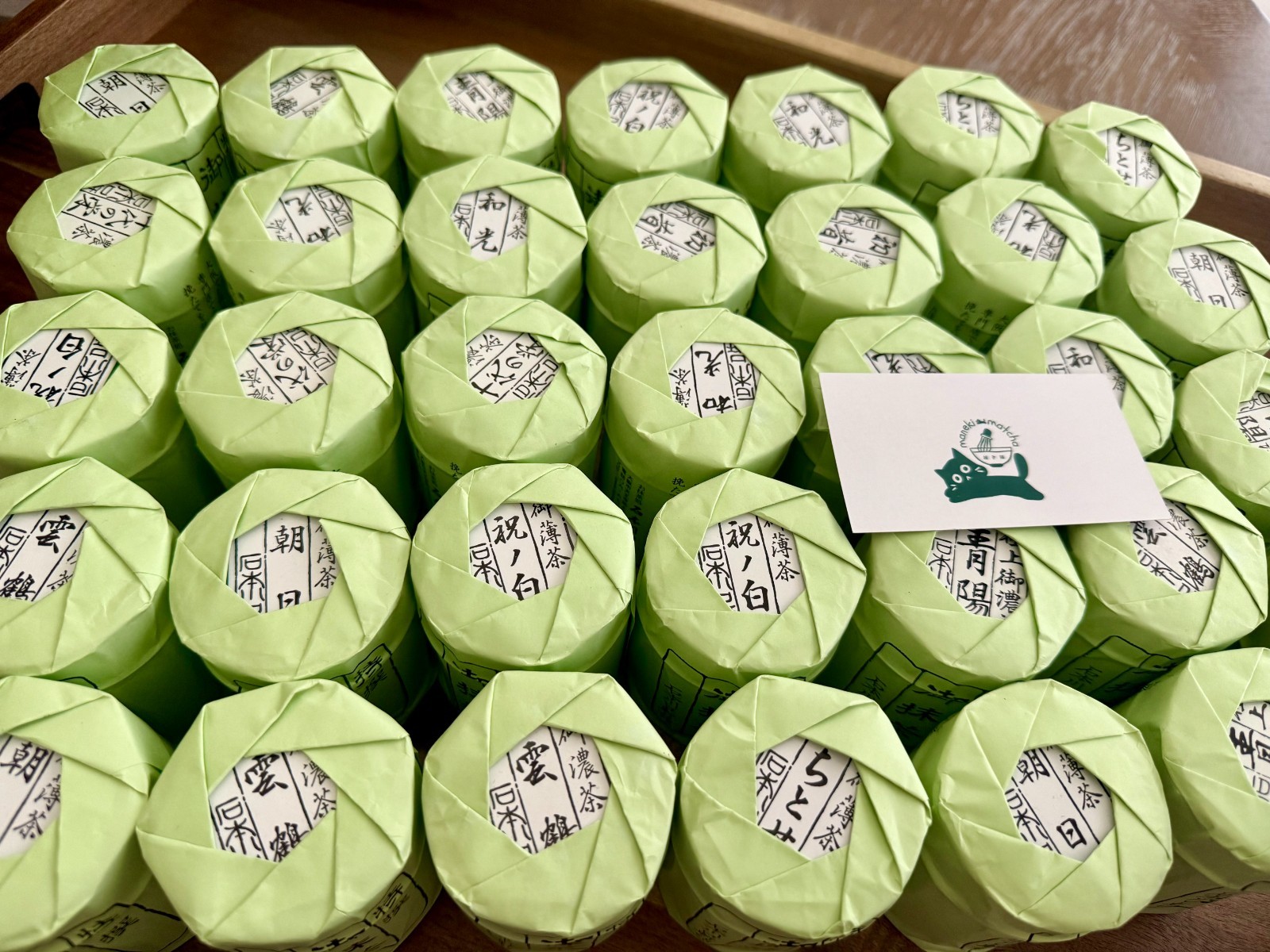 US SELLER — ISHIMOTO Japanese Matcha Ceremonial Grade 40/80/120/200g
