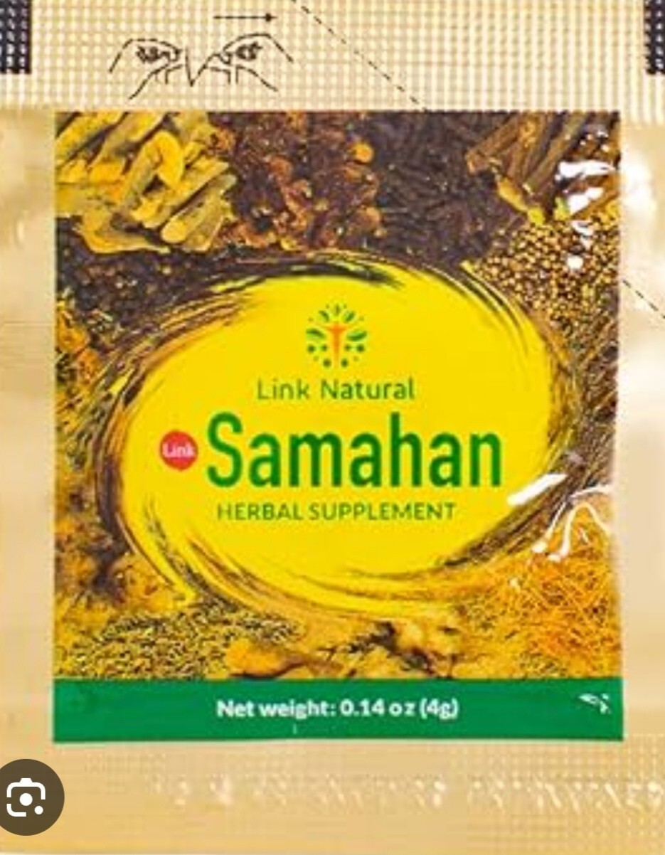 New 100% Natural Samahan Ayurvedic Herbal Ceylon Tea Natural Drink (10 Packs)