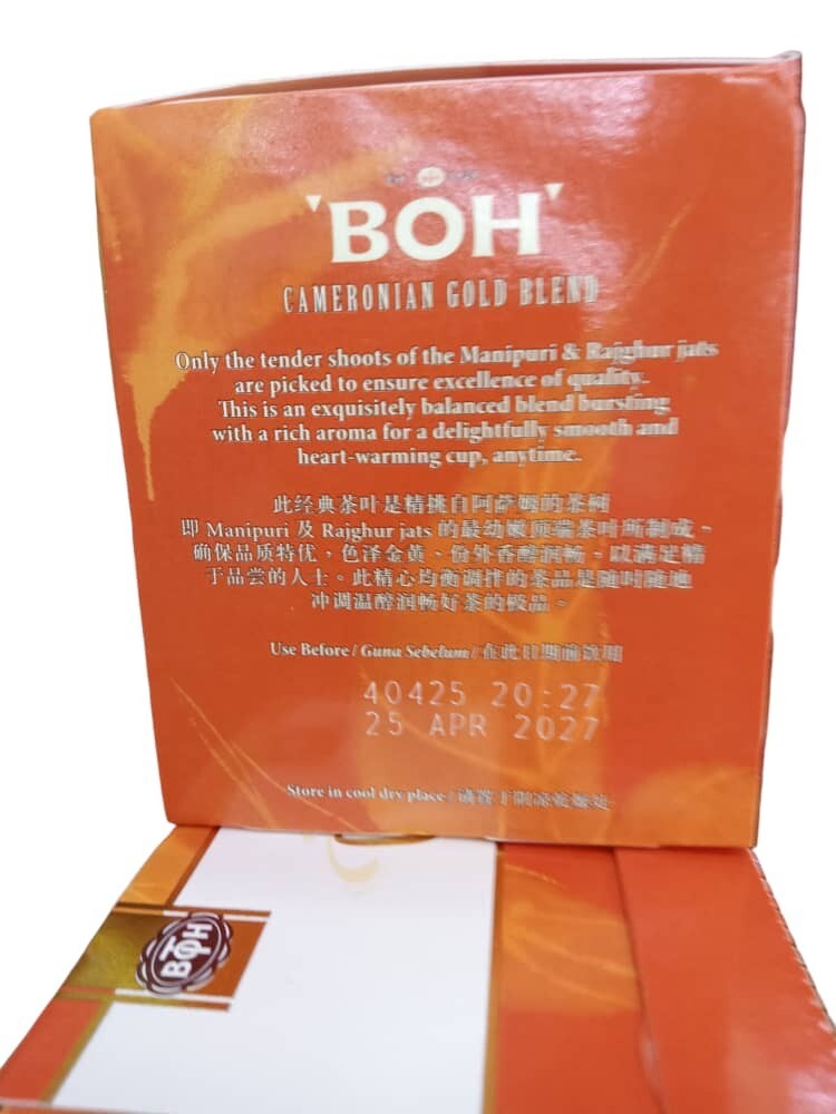 ‘BOH” BLACK TEA Cameronian Gold BlendH ( 3 boxes X 20 tea bags )
