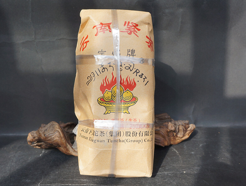 Xiaguan Holy Flame Tibetan Jincha Mushroom Shaped Puer Tea 2016 250g Raw Pu’er