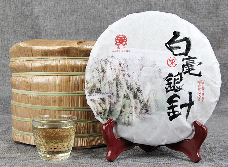 Premium Raw Pu erh Silver Needle Ancient Tree Natural Healthy Tea
