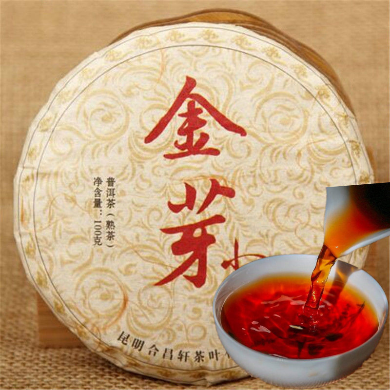 Puer Tea Golden Bud Pu-erh Green Natural Healthy Fat Free 100g