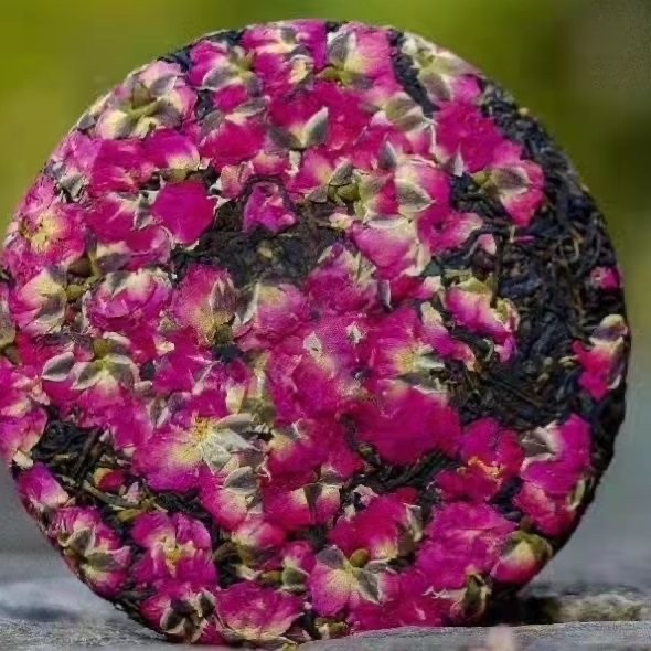 Yunnan Flower Tea Red Tea Puer Golden Slimming Tea Dian Hong Rose Black Tea 357g