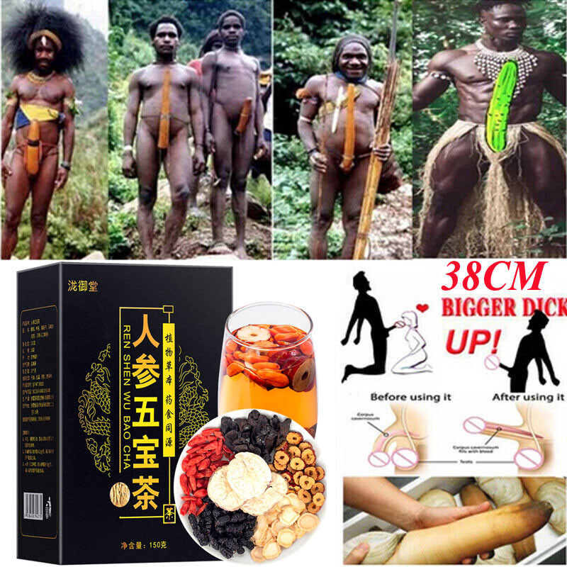 Kidney Tea Formula Ginseng Six Treasure Tea, Kidney Tea Chinese Herbal Tea USA