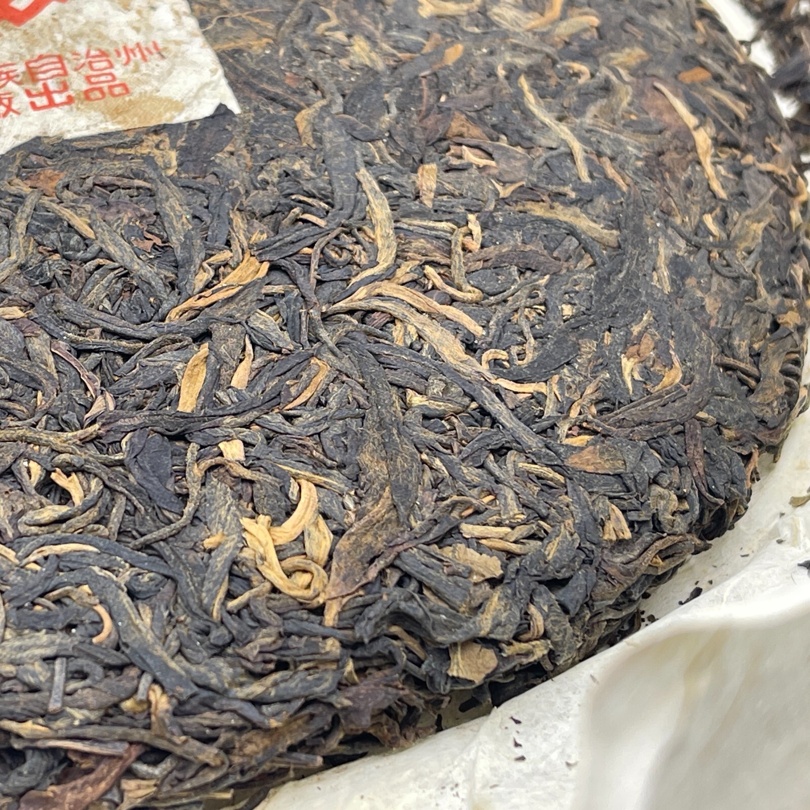 1999,Hong Kong customization Traditional Chinese thick paper 7542,357g,Raw