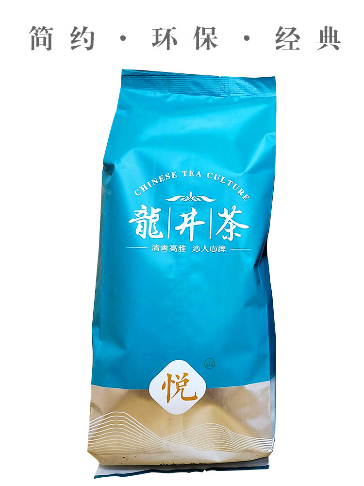 Xihu Longjing Dragon Well Long Jing Green Tea Chinese Spring Loose Leaf