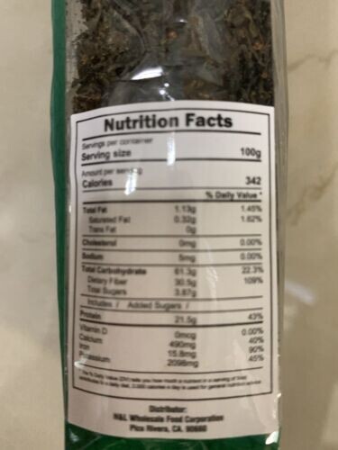 Lotus Green Tea – Tra Sen Thai Nguyen Phuc Long Vietnam 2 Pack (100gram/pack)