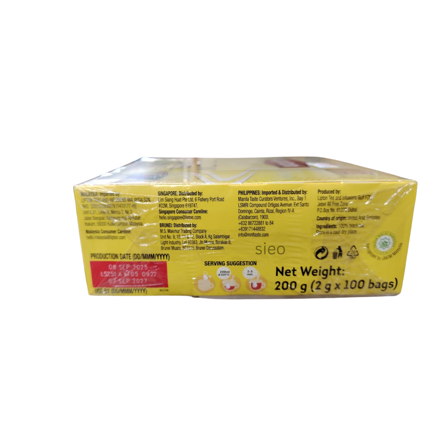 Lipton Yellow Label Black Tea International Blend 100 Tea Bags (2g) 200g