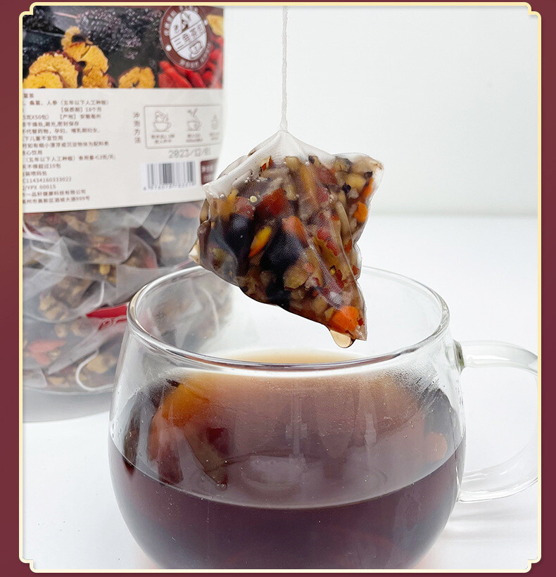 Date Tea for Men Energy and Wellness Support Ginseng Mulberry Goji Berry Red