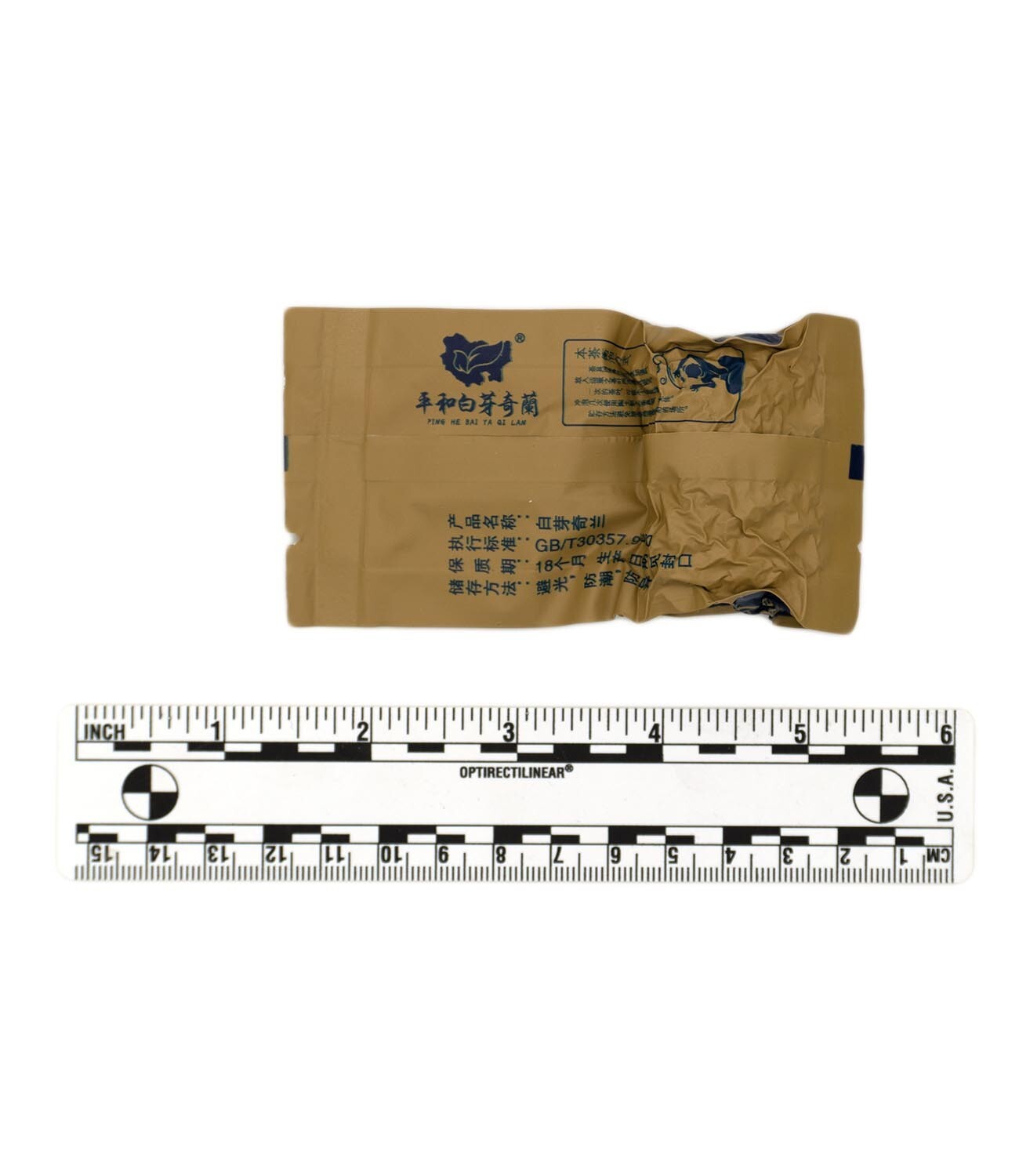 Pinghe Baiyaqilan Tea 平和白芽奇兰茶叶 (25 sachets/袋 x 10g/克) US Stock