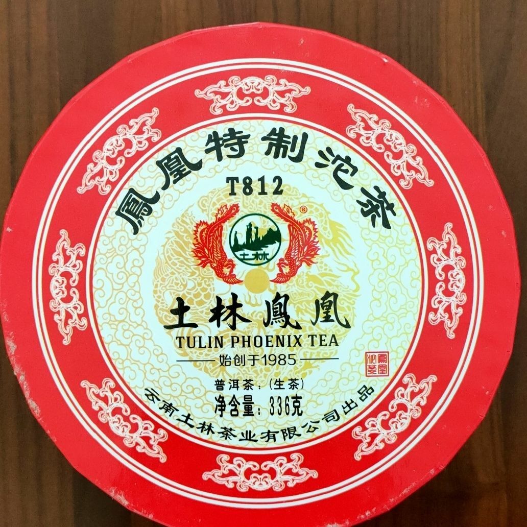 2018 TULIN Phoenix Tea Special Tuocha T812 Raw Puer Pu’er Tuo Cha 336g Box