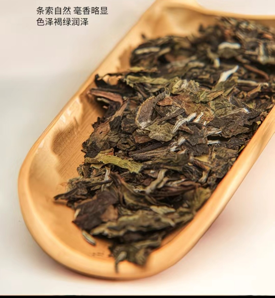 357g Butterfly White Peony Tea Cake King Chinese Tea Bai Mu Dan Fuzhou Fujian