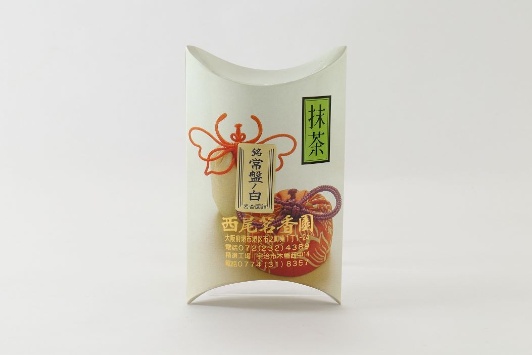 Nishiomeikoen Matcha Store, Flavorful Sweet Taste, Authentic Japanese Matcha…