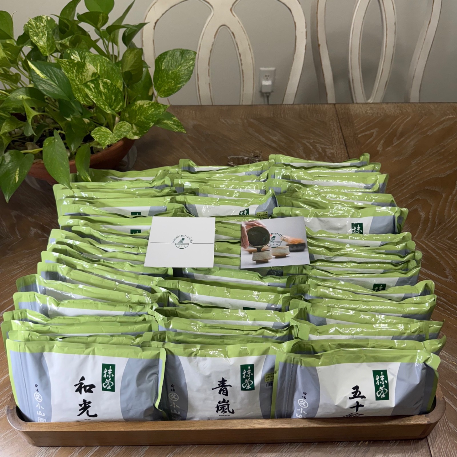 100/200g Marukyu Koyamaen | Japanese Matcha Ceremonial Grade | US SELLER