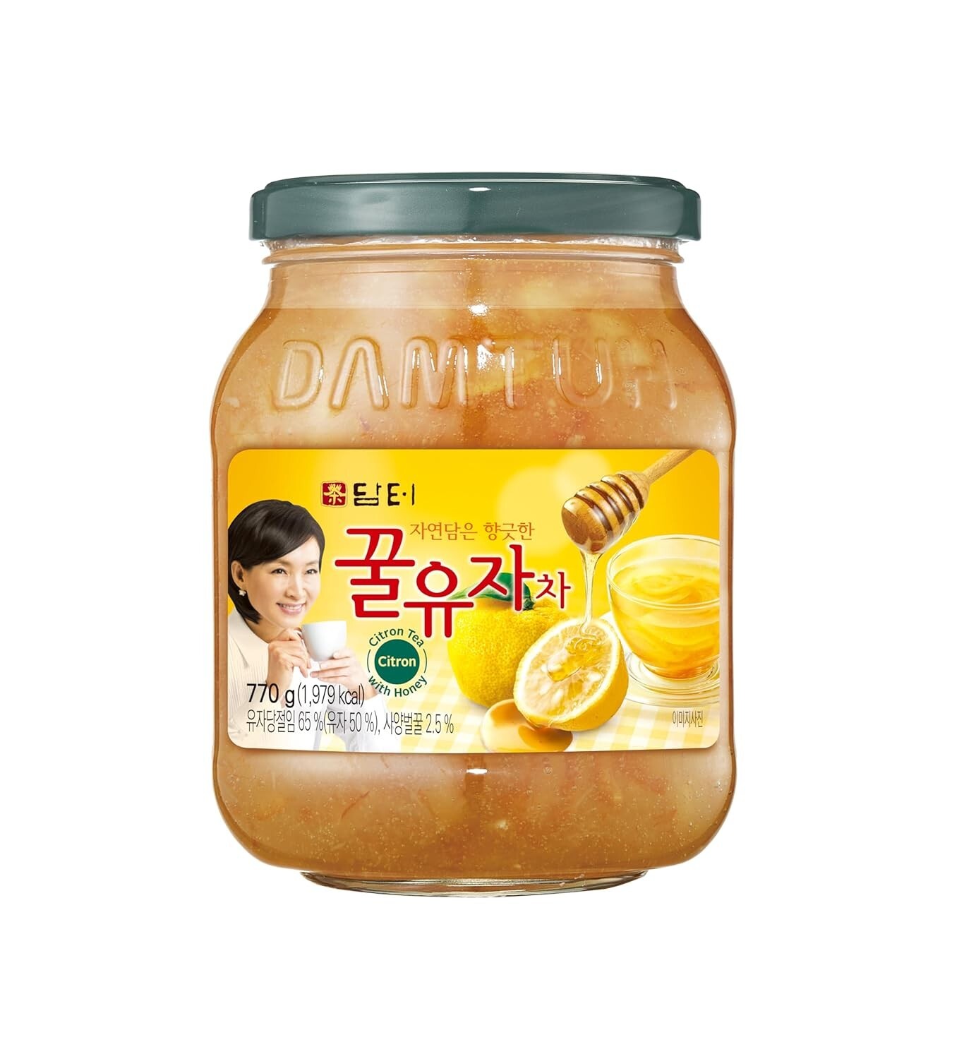 1.7lb Korean Yuja Preserves – Pure Honey Citron Tea with No Artificial Additives