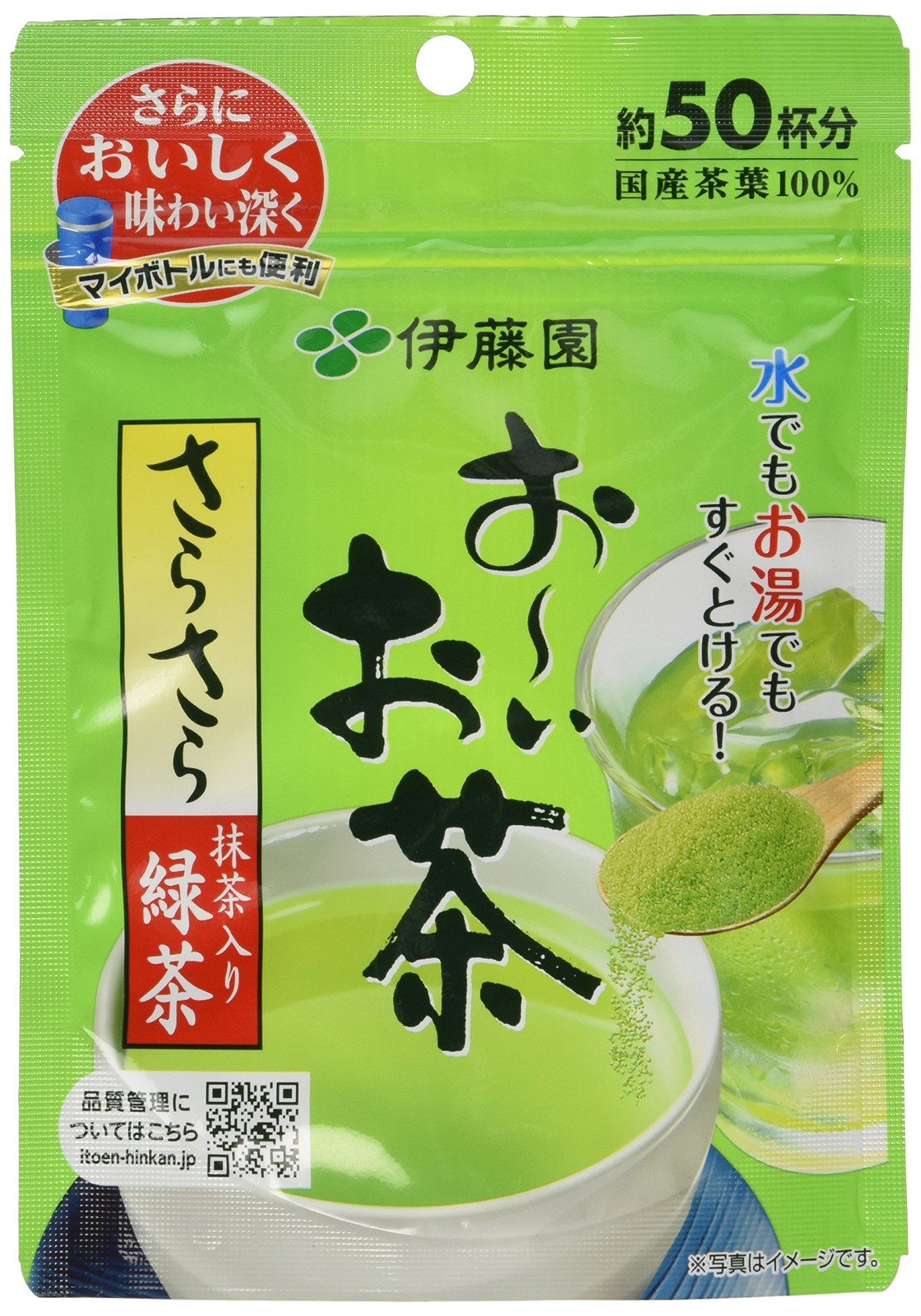 Itoen Oi Instant Green Tea Powder with Matcha From Japan 40g 50 Cups