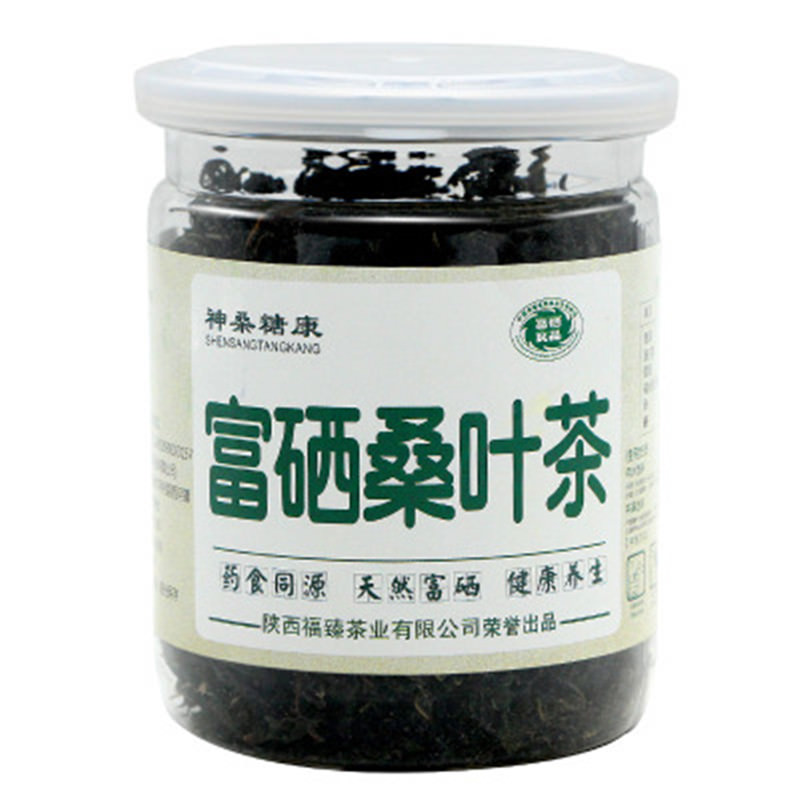 Mulberry leaves tea chinese herbal detox tea mulberry tea benefits for belly sli