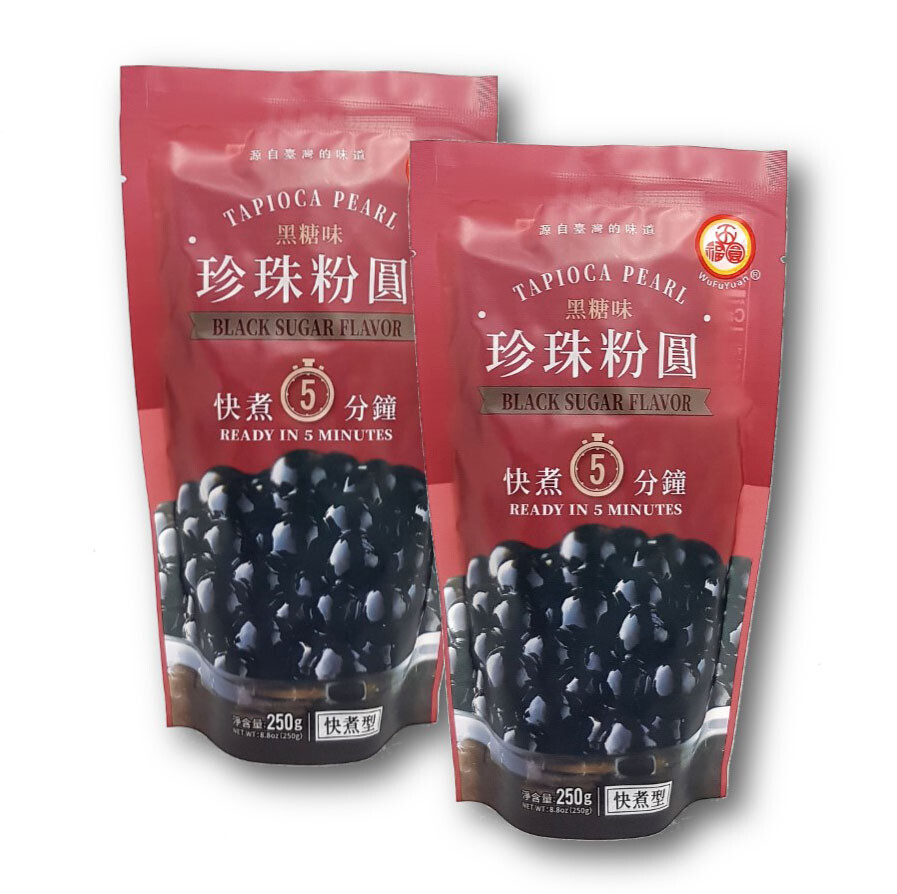 2-Pack Black Tapioca Pearl Boba Bubble Tea WuFuYuan Ready in 5 Minutes 8.8 Oz.