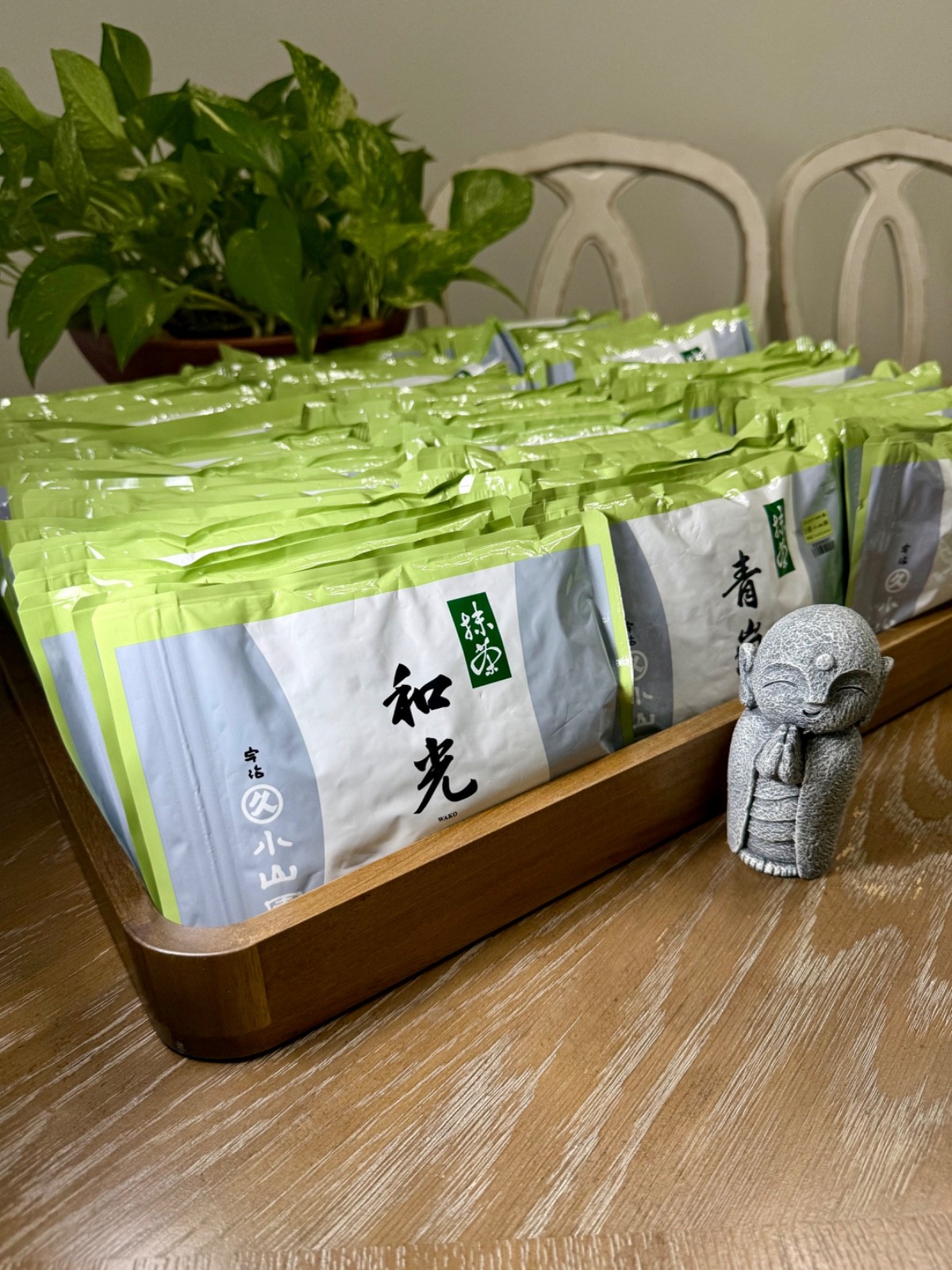 100/200g Marukyu Koyamaen | Japanese Matcha Ceremonial Grade | US SELLER