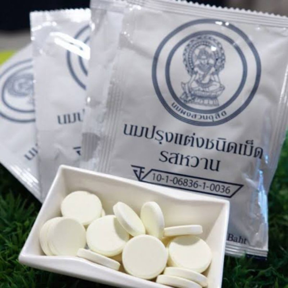 THAI Royal Chitralada Milk Tablets, size 25 grams, sweet flavor 20 small packets