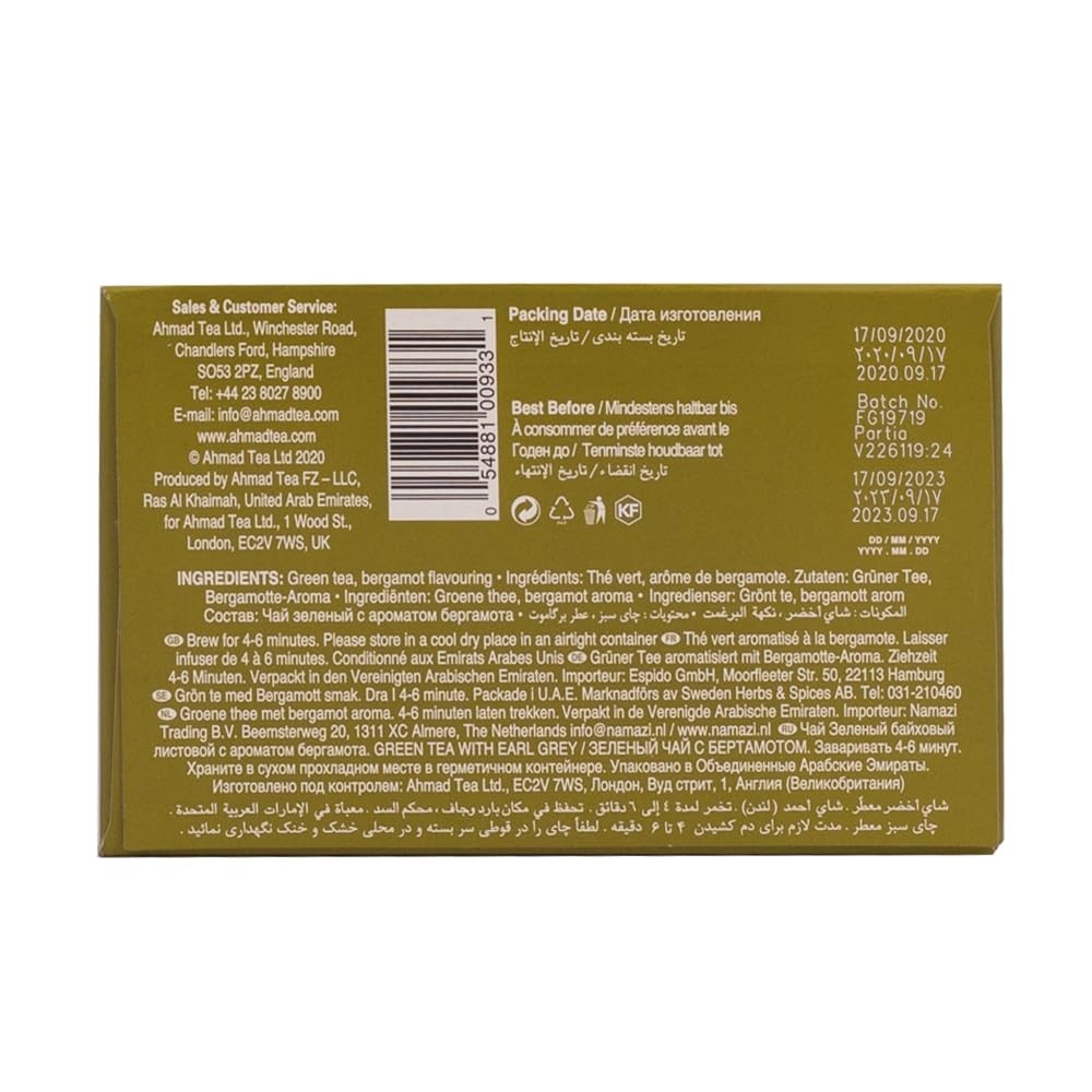 Delicious 500g Loose Leaf Earl Grey Tea – Naturally Caffeinated & Sugar-Free