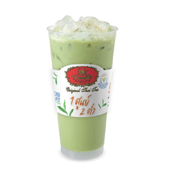 Green Tea Cha Tra Mue Milk Mix Thai Brand Drink Original Ice Tea Beverage 200g