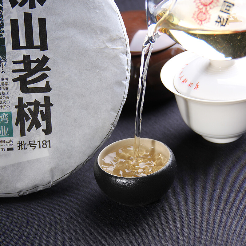 Chinese Haiwan 2018 Shen Pu’er Tea Batch 181 Shen Shan Lao Shu Raw Puer Tea 500g