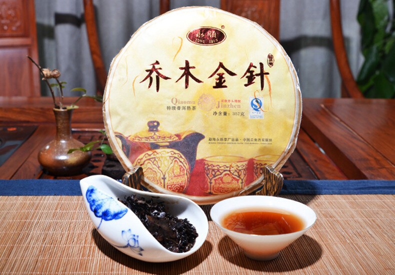 Menghai Arbor Golden Needle Yunnan Pu’er Tea Mature Ripe Puerh Pu-erh 357g Pure