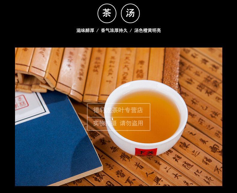Bao Yan Jin Cha * 2014 Xiaguan Flame Tibetan Mushroom Shaped Pu’er Tea 250g Raw