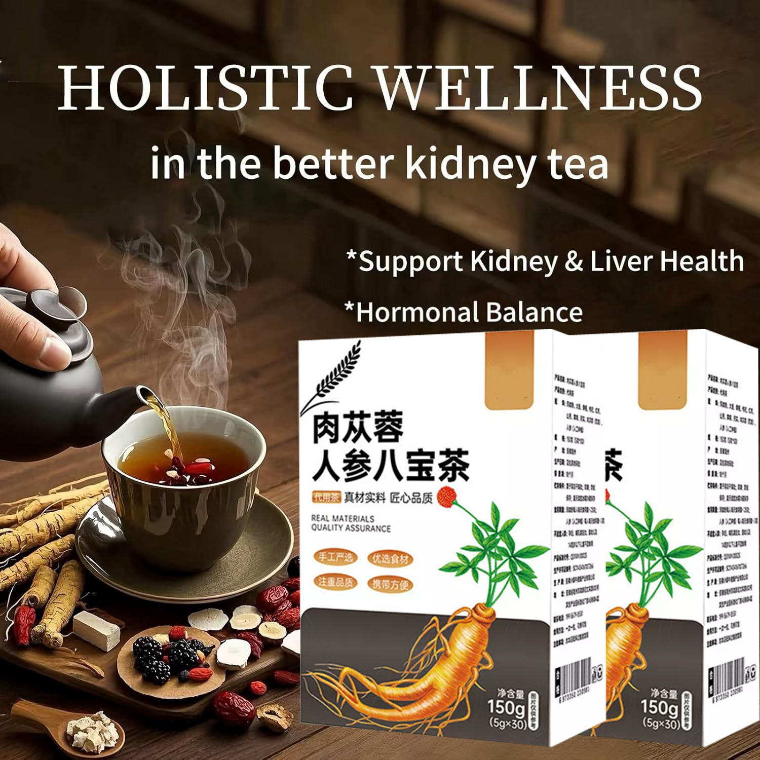 Ginseng Eight Treasures Tea Kidney Tea, Natural Organic Kidney Cleanse Detox Tea