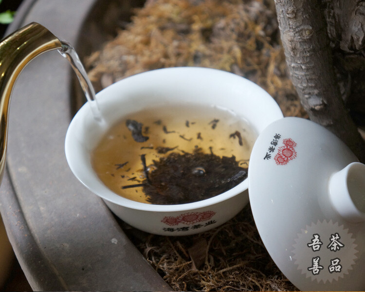 Lao Tong Zhi 7978 Haiwan Old Comrade Puer Tea Cake 2007 357g Ripe Pu-erh Shu Tea