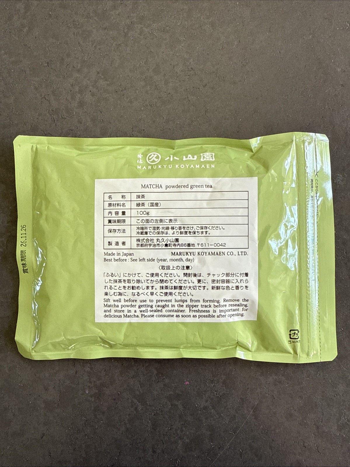 NEW Marukyu Koyamaen YUGEN Matcha GreenTea Powder 100g Ceremonial Authentic USA