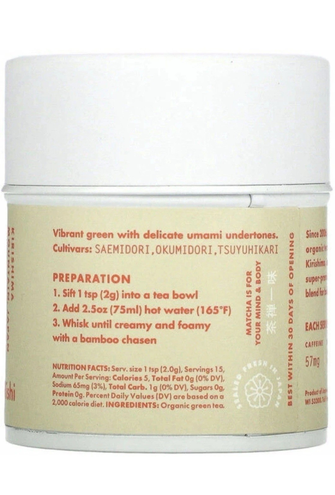 Rishi Tea Ceremonial Matcha – 1.05 oz