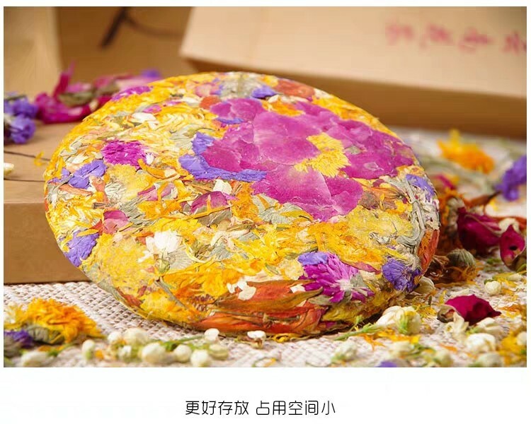 Mixed Herbal Flower Compressed Tea Cake_200g_50 Servings