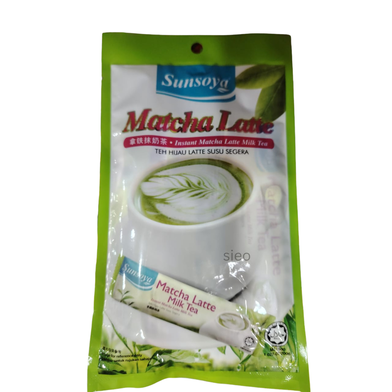 Sunsoya Matcha Latte Instant Milk Tea 2 Packs 54g each Malaysia Green Tea Drink