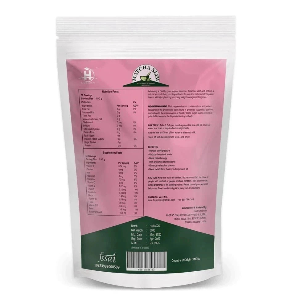 Matcha Slim Green Tea Weight Management High In Antioxidants Detoxifying (200gm)