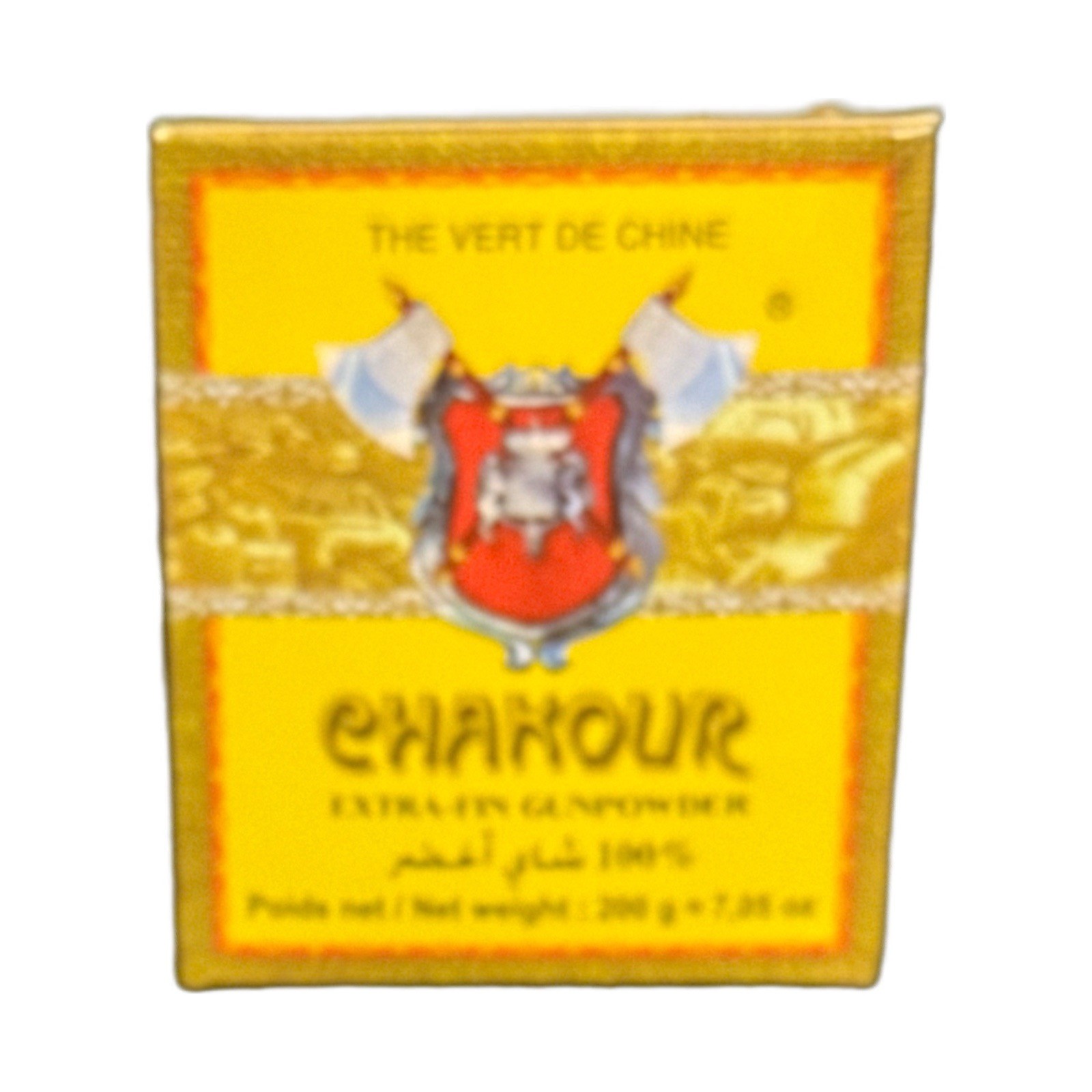 Chakour Green Tea 200g – Authentic Moroccan Mint Tea Base | Halal Certified