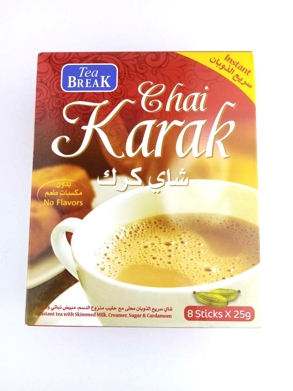 8 Sachets*(25 g) Chai Karak Instant Tea With Cardamom شاي كرك بالهيل