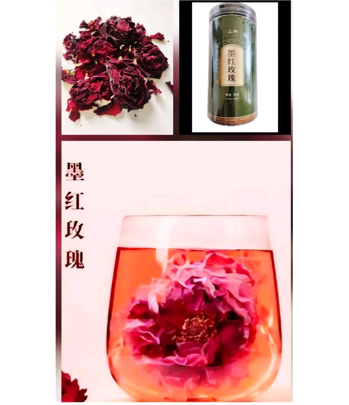 Premium 250g food-grade rose buds. Freeze-dried for tea and baking