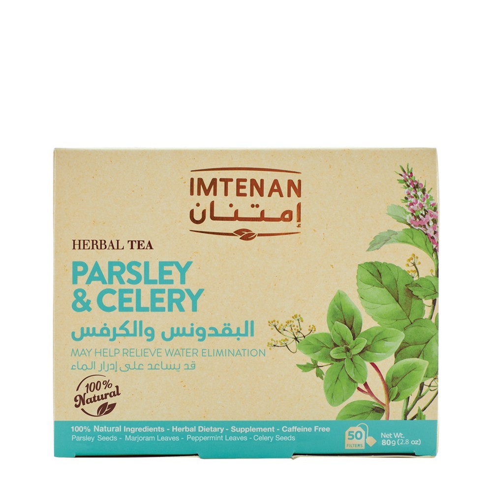 4 Box Imtenan Organic Parsley and celery herbal Tea 4 X 50 bags