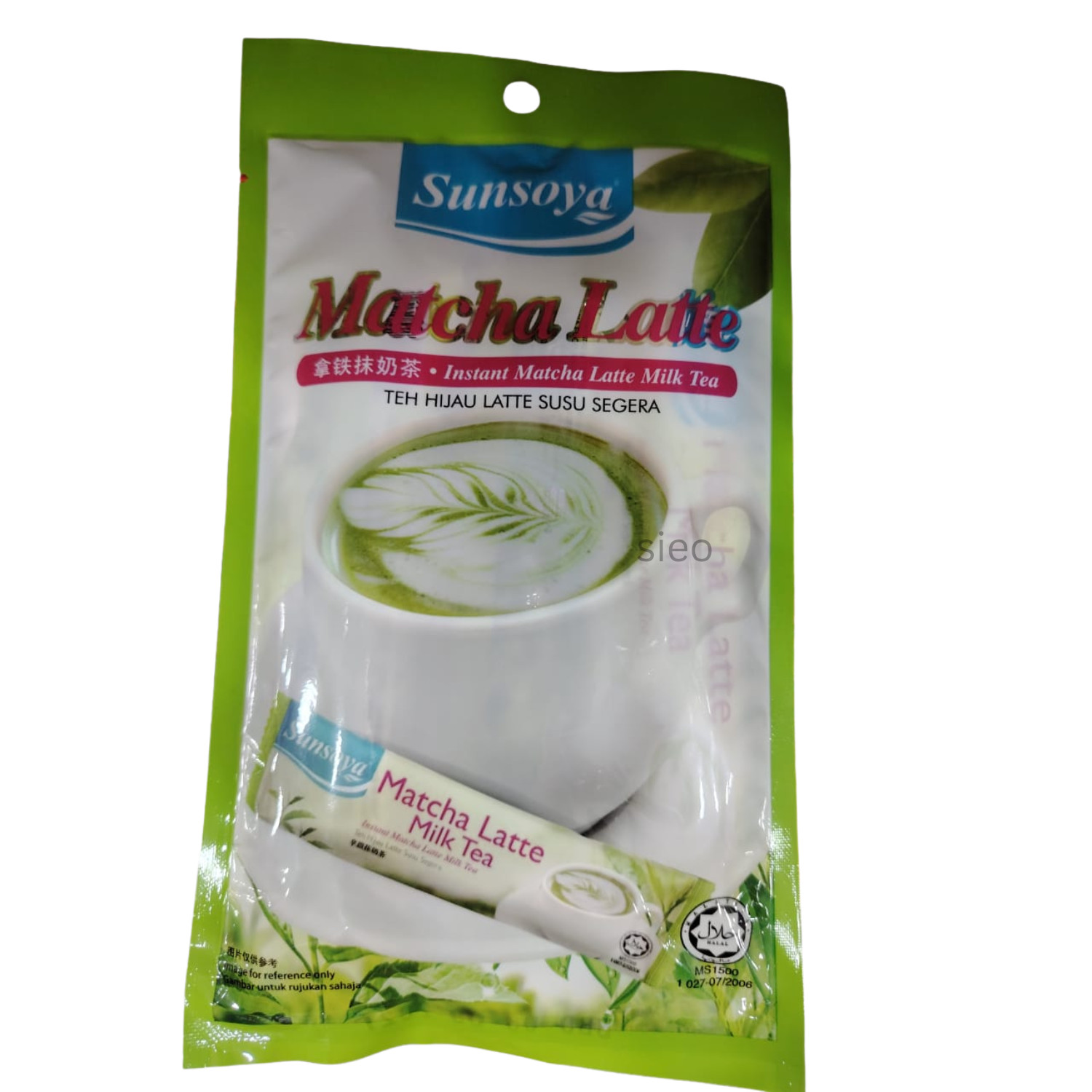 Sunsoya Matcha Latte Instant Milk Tea 2 Packs 54g each Malaysia Green Tea Drink