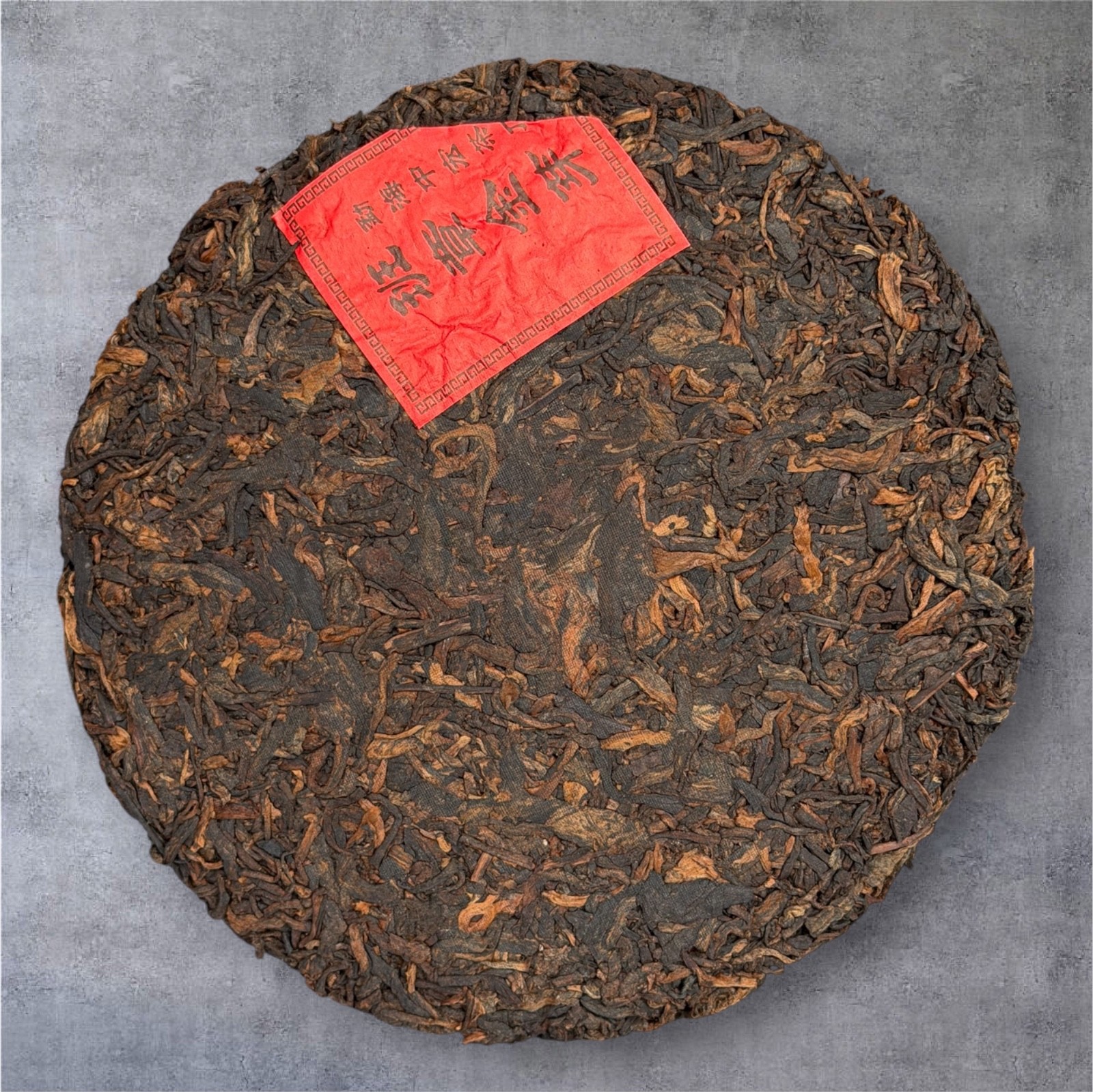 Golden Sip 2020 Ban Zhang Jin Ya Ripe Shu Pu-erh Tea Cake Puer 357g/12.5oz