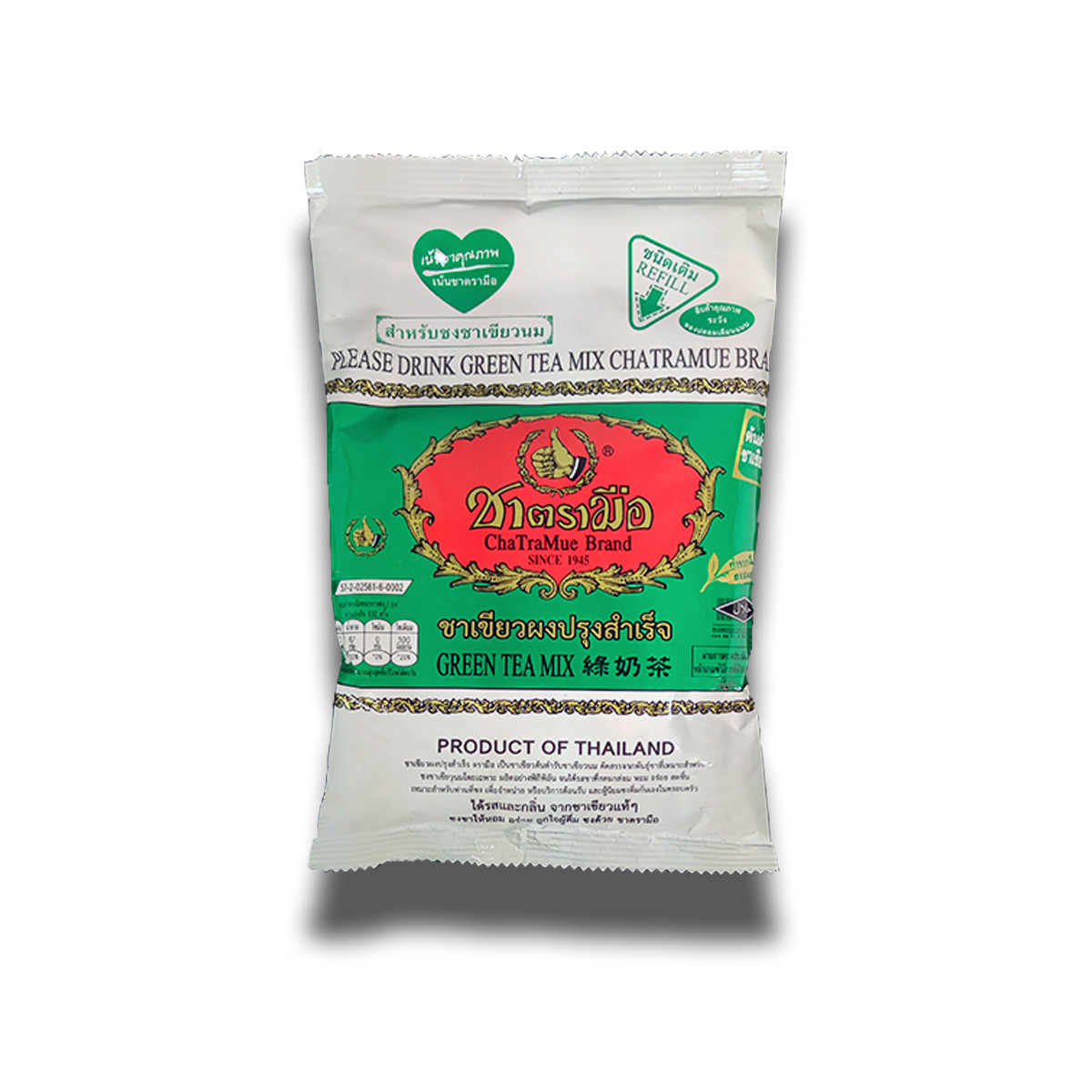 ChaTraMue Green Tea Mix 200g