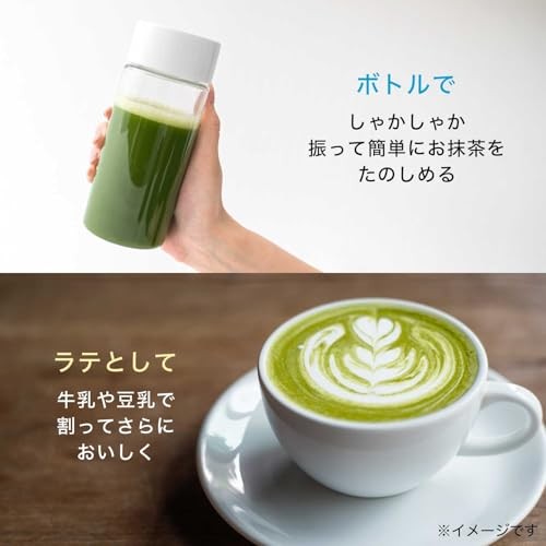 Brand New! Ito En Oi Ocha Japanese Matcha Powder 30g Japan