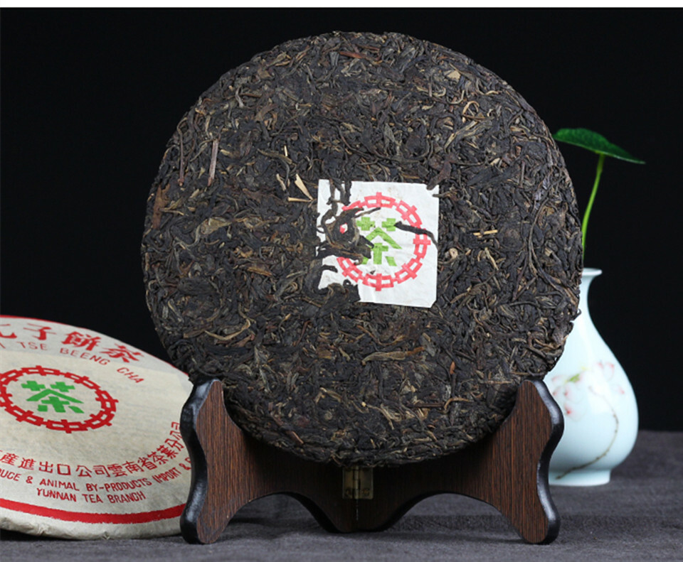 Zhong Cha 2003 Pu-erh Raw Sheng Tea 357g Puer Weight Loss Tea CNNP SLIMMING