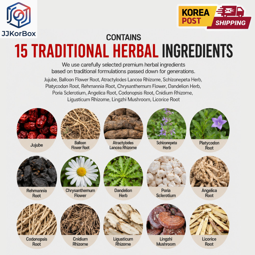 Korean 6 Years Red Ginseng Extract 365, 240g x 2ea