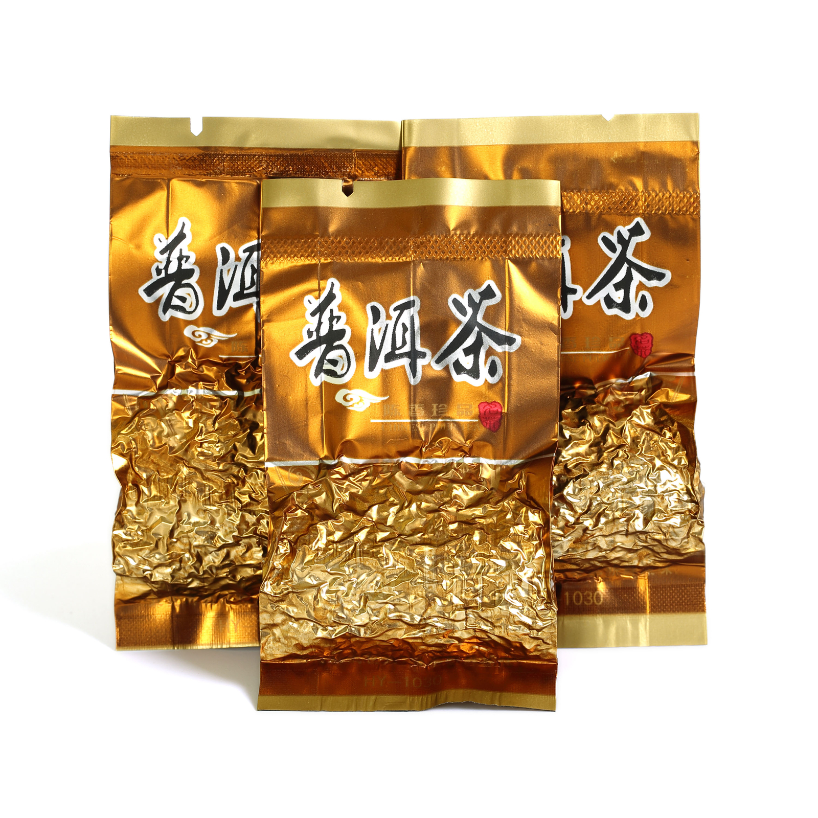 GOARTEA 2005 Supreme Yunnan Gongting Puer Pu’er puerh Tea Aged Ripe Easy Package